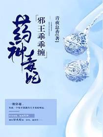 如果只是青春