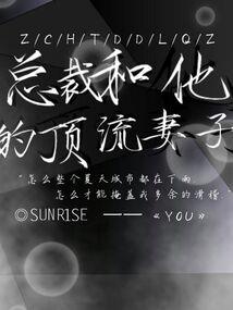 求生之路：异能进化