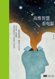 豪门天嫁NO.1：鲜妻宠上瘾