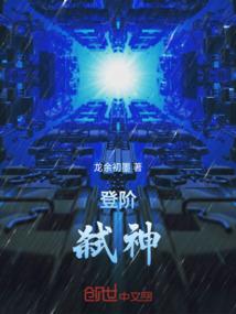 神秘首领的甜蜜小娇妻