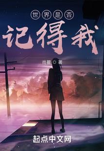 嗜酒皇妃