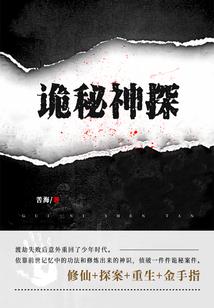 神剑御江湖