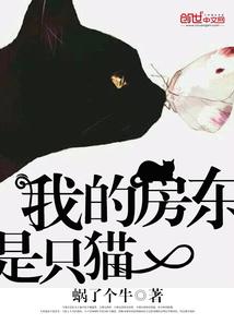 无尽玄门