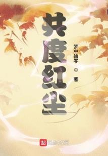 记篇