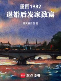 你是我的，我不放