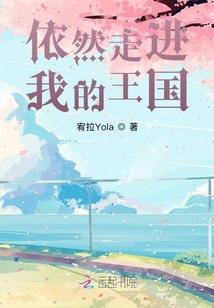 随身空间之商女唯一