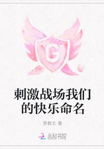 情泪之男人不哭