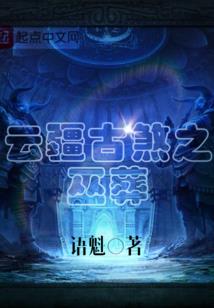 暗之星