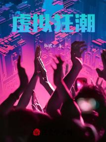 一场迟来十年的告白
