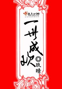 迷糊系统我是谁