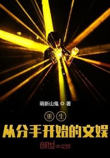 类似初恋