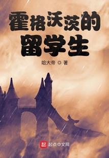 九霄尊