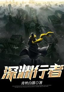 稚物语