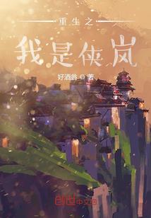 作者还没起名字