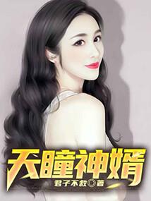 花开之日