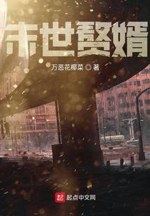 追冷日记之校草那里跑！