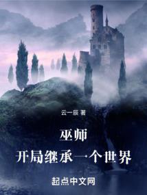 寻找诺伊