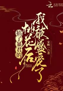 策天行