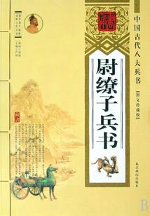 腹黑之王君临天下