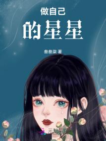 曼荼罗的忧伤