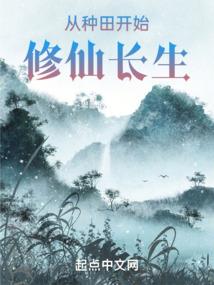 有你的光阴是阴也是情