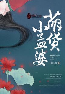 零下微笑