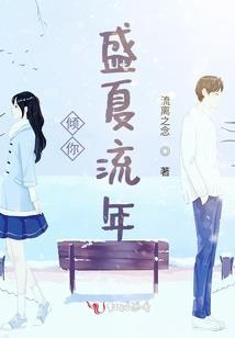江湖恩仇血剑录