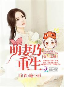 心中的心