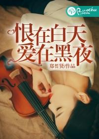 沧源剑主