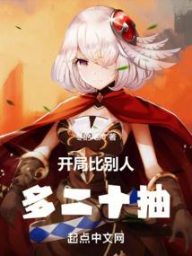 君见悠然如星空