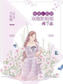 恋爱纪念手册