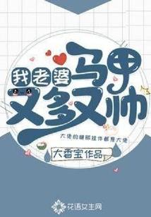 幸福征途