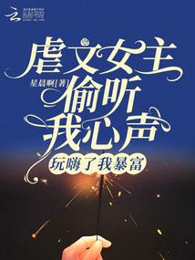 混天降魔传