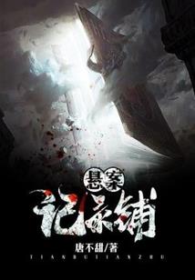斧头帮老大