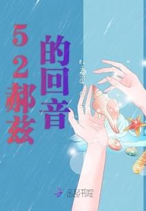 宏宇之上