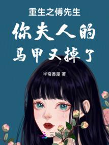 我该如何安放你(合作)