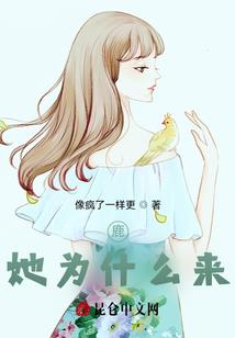 诸天降临：我以一剑斩神明