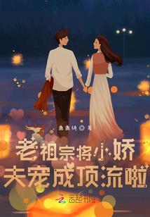 异界决斗场