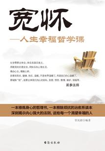 星际之超级队长