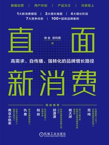 玩转神之遗迹