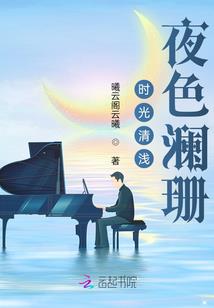 一场经历酸甜苦辣的旅行