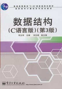 恋上校草你的吻