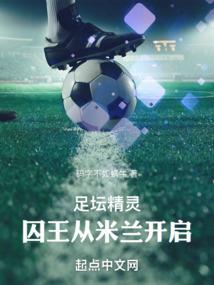 总裁老公英年早逝以后