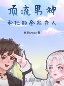 青春成了礼拜天