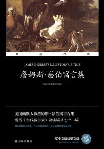 绝世鬼才：冥王宠上天