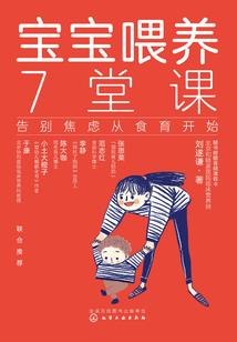火辣耳光