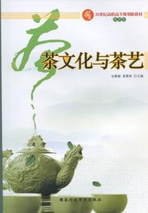 梁心有鬼