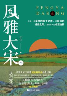 十转成人