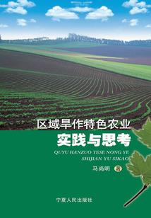 遇见你，又能怎样？