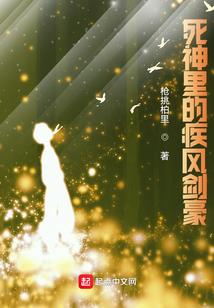 逼迫成魔